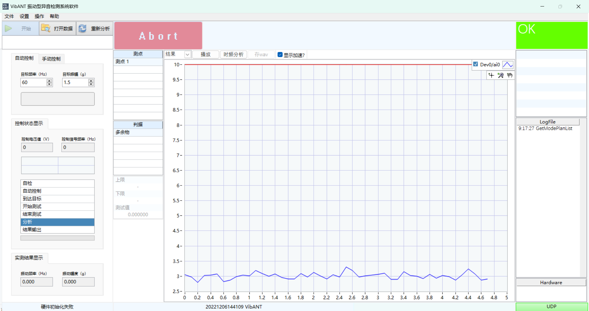 ABUIABAEGAAgsLHJxgYohJ-MoAcw8A447gc